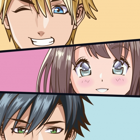 Manga, BD & jeux - La journée des 15-17 ans !